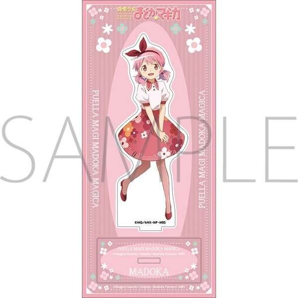 Madoka　ハンドメイド Madoka and Homura group orders are now open! The first round