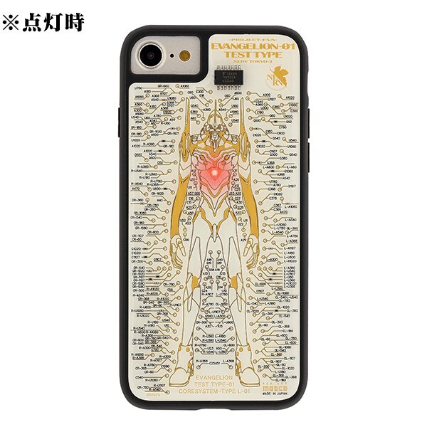 Evangelion Soft Case for Iphone - Evangelion Sillicone Back Cover