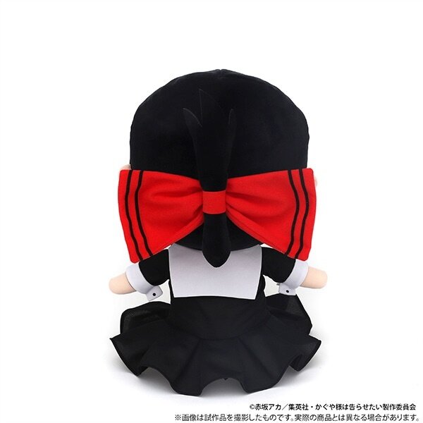 Kaguya-sama: Love Is War -Ultra Romantic- Kaguya-chan Big