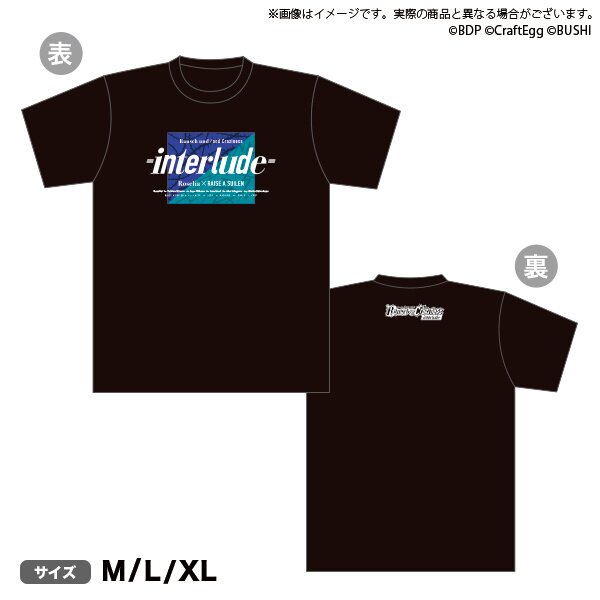 BanG Dream! Roselia x RAISE A SUILEN Rausch und/and Craziness -interlude-  T-Shirt