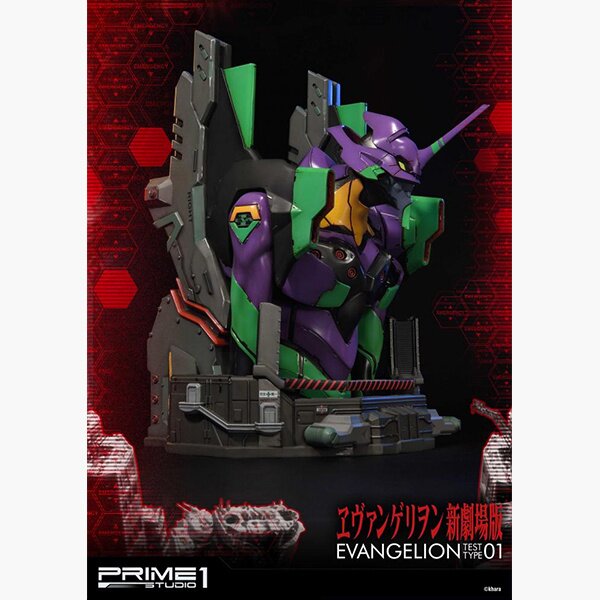 Evangelion Test Type Unit-01 Premium Bust - Tokyo Otaku Mode