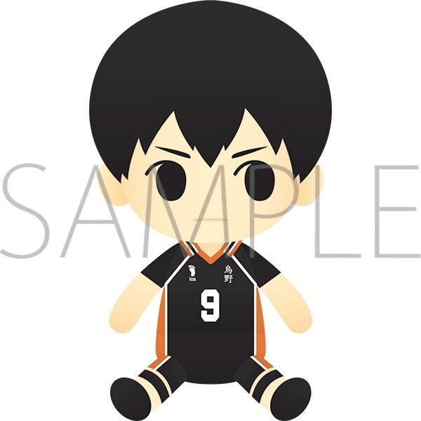 Haikyuu!! TO THE TOP Yorinui Plush Tobio Kageyama Movic - MyKombini