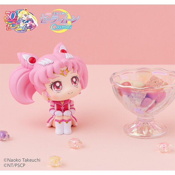 37cm Anime Sailor Moon Crystal Chibi Sailor Cosmos PVC Figure