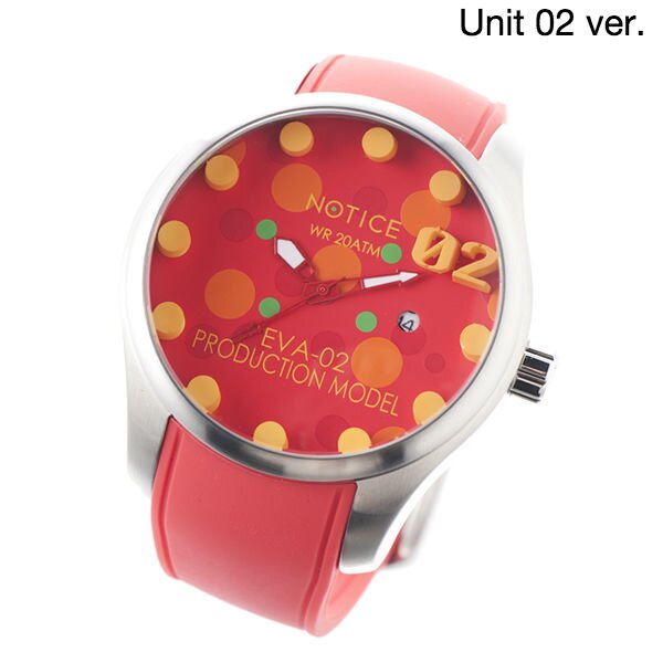 EVA x Notice Diver Watch - Tokyo Otaku Mode (TOM)
