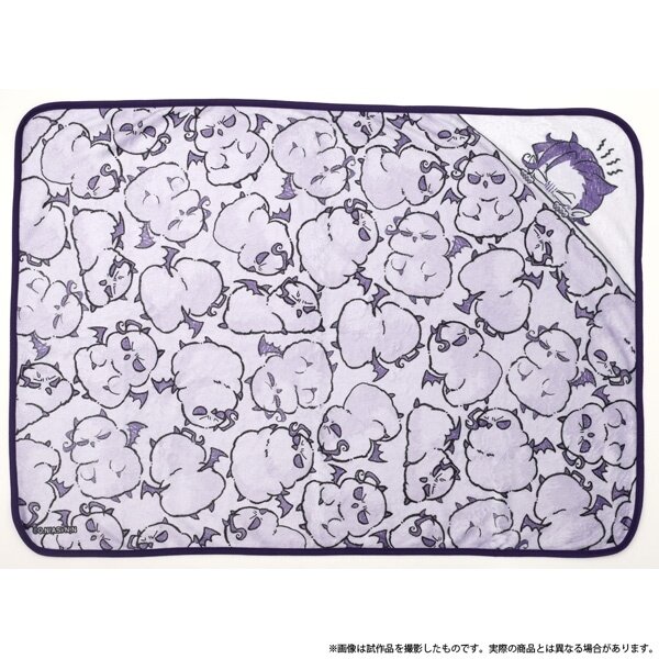 to Demon School! Irumakun MofuMofu Blanket Tokyo Otaku Mode