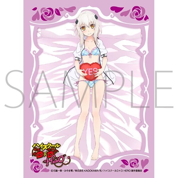 highschool dxd card sleeves High School DXD Rias Gremory Movic 17 Card Sleeve  Sleever Queen