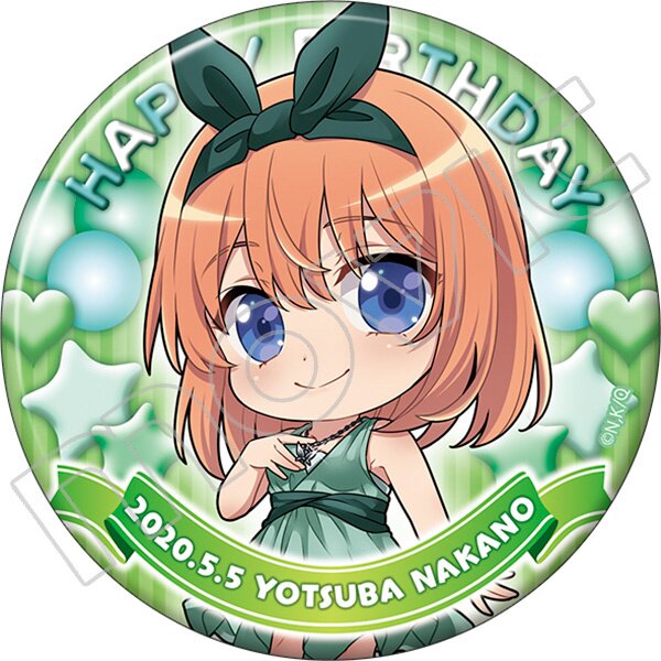 5 Toubun no Hanayome Vol. 14 100% OFF - Tokyo Otaku Mode (TOM)