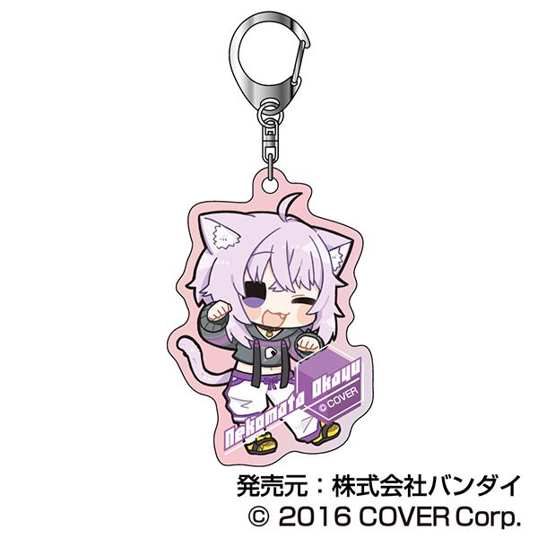Hololive City'24 Aurora Acrylic Keychain B Box Set: Bandai - Tokyo