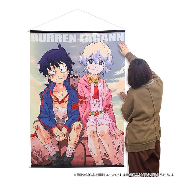 Gurren Lagann Anime Tapestry for Sale by Anime Store