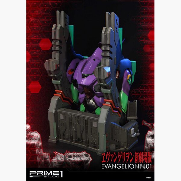 Evangelion Test Type Unit-01 Premium Bust - Tokyo Otaku Mode