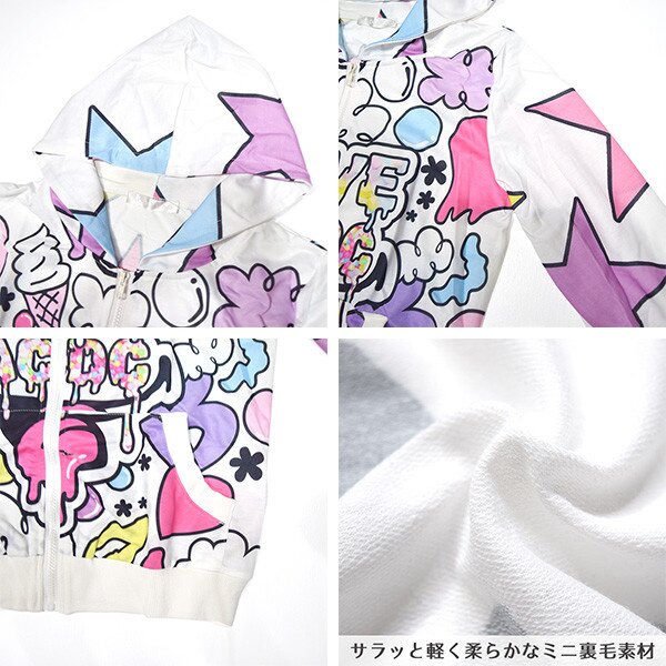 ACDC RAG Live ACDC Zippered Hoodie: ACDC RAG - Tokyo Otaku Mode (TOM)