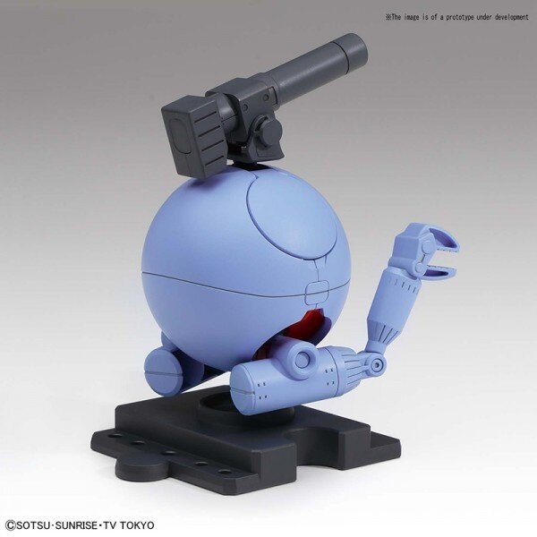 haropla ball haro