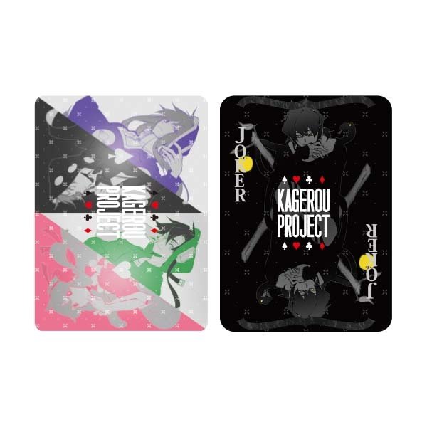 Kagerou Project Sidu Playing Card Folding Mirror - Tokyo Otaku