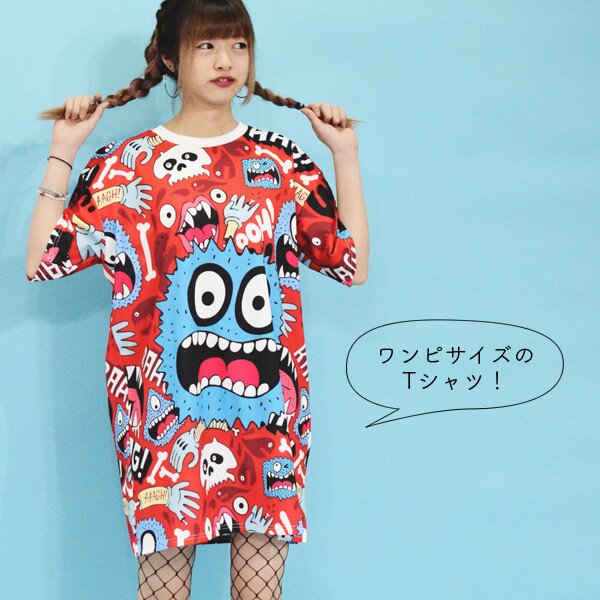 ACDC RAG Monster T-Shirt Dress: ACDC RAG - Tokyo Otaku Mode (TOM)