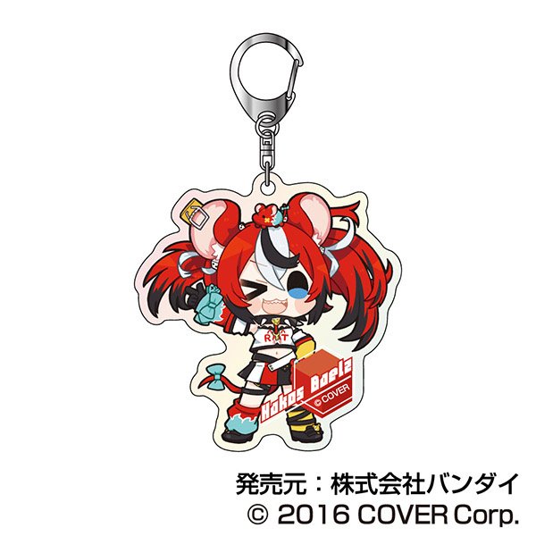 Hololive City'24 Aurora Acrylic Keychain A Box Set - Tokyo Otaku Mode (TOM)
