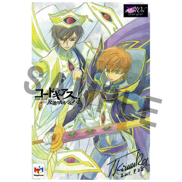 Code Geass Lelouch And Suzaku Knight Of Zero Figure Set Megahouse Tokyo Otaku Mode Tom 0785