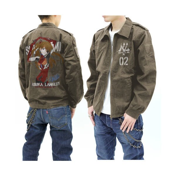 new arrival stein | st company takasaki