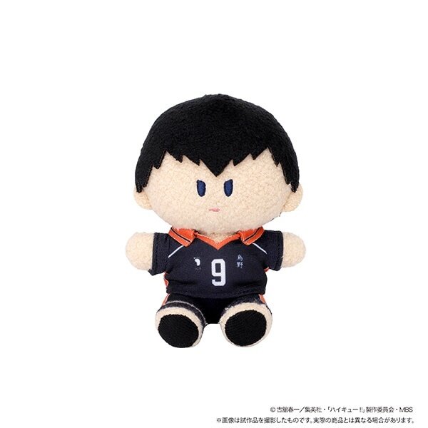 Haikyuu!! TO THE TOP Yorinui Plush Tobio Kageyama Movic - MyKombini