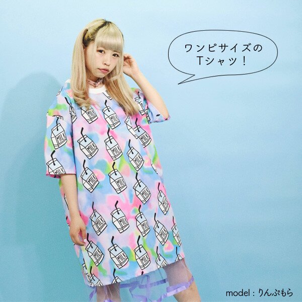 ACDC RAG Milk T-Shirt Dress: ACDC RAG - Tokyo Otaku Mode (TOM)