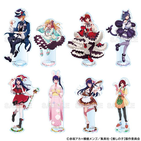 Oshi Noko Lucky Bag – 18-teiliges Fan-Set Mit Acryl-Stand, Aufklebern, Poster, Armband & Mehr