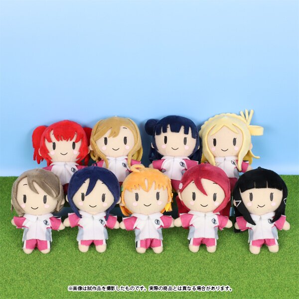 Love Live! School Idol Project Gym Clothes Ball Chain Plush Collection