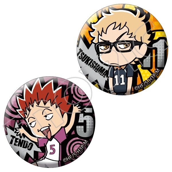 Haikyuu To The Top! (Karasuno Vs. Inarizaki) Shikaku Tin Badge Mini Kuji -  Otaku House