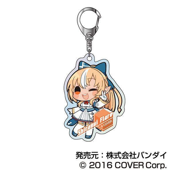 Hololive City'24 Aurora Acrylic Keychain F Box Set: Bandai - Tokyo