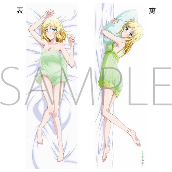 In the Land of Leadale Dakimakura Cover Cayna (Anime Toy) - HobbySearch  Anime Goods Store