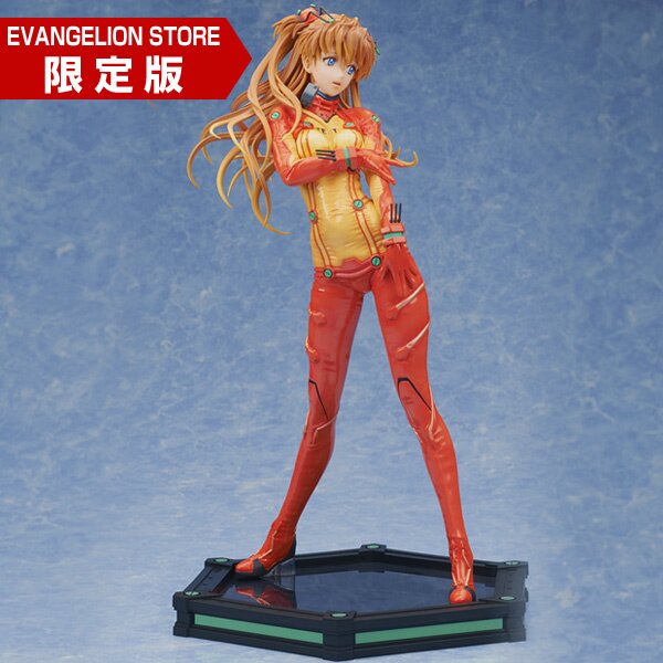 Evangelion] Asuka: Test Plugsuit Ver. Eva Store Limited Edition