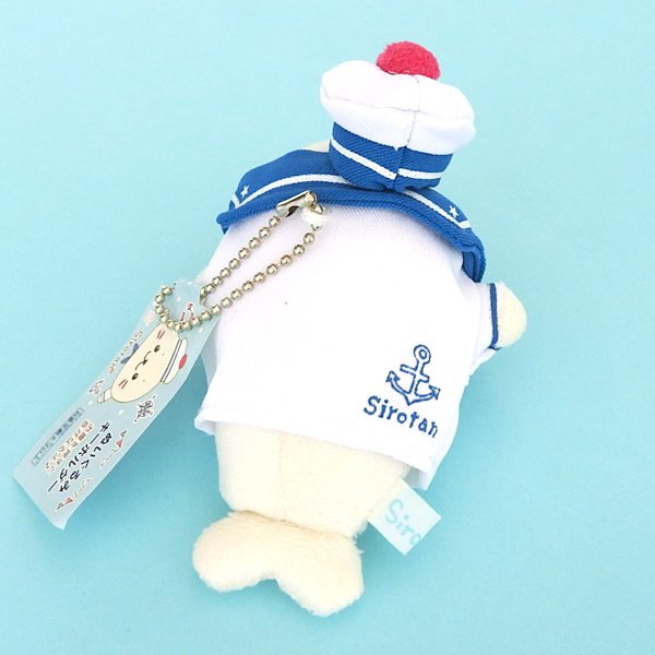 Sirotan Sailor Keychain Plush - Tokyo Otaku Mode (TOM)