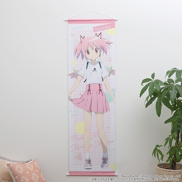 Puella Magi Madoka Magica Big Tapestry - Tokyo Otaku Mode (TOM)