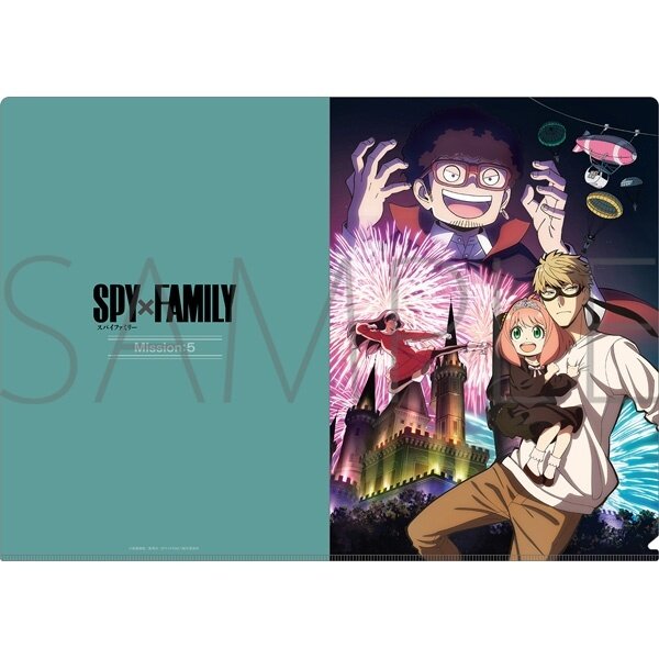 5 Motivos para assistir o anime Spy x Family
