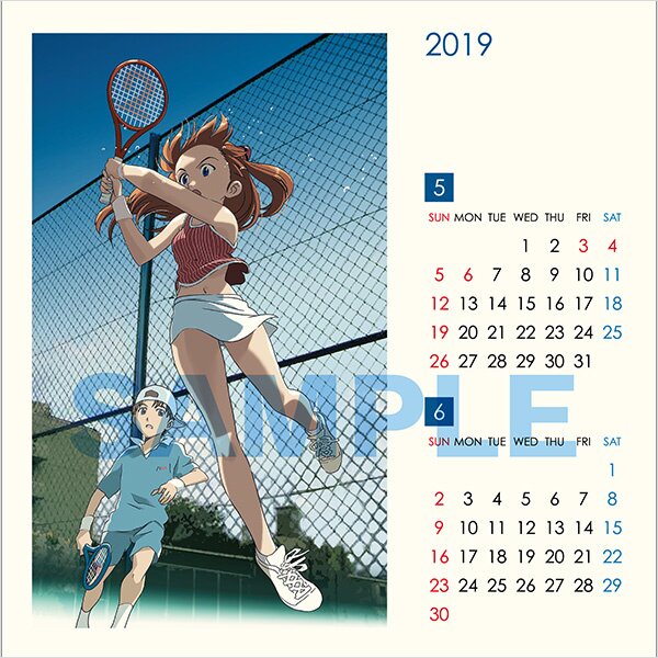 Eva Store Original 2019 Desktop Calendar Tokyo Otaku Mode (TOM)