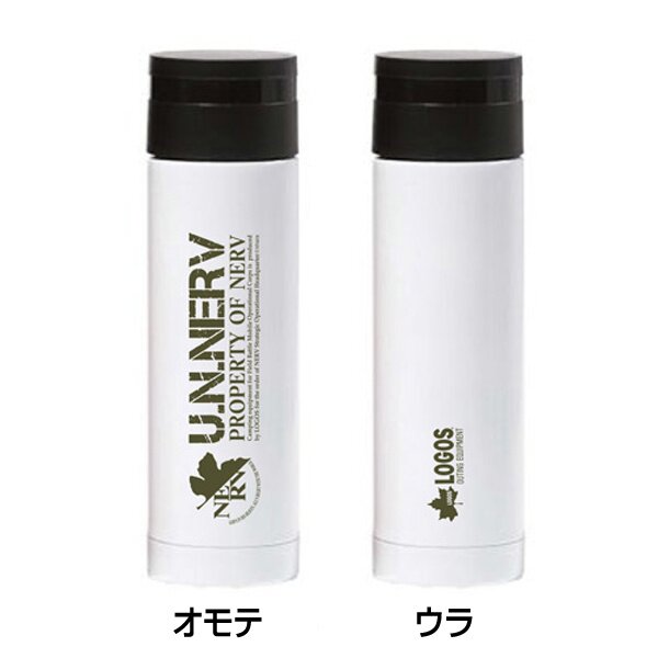 Buy EVANGELION Aluminum Straw & Case RD NERV Straw Evangelion Red