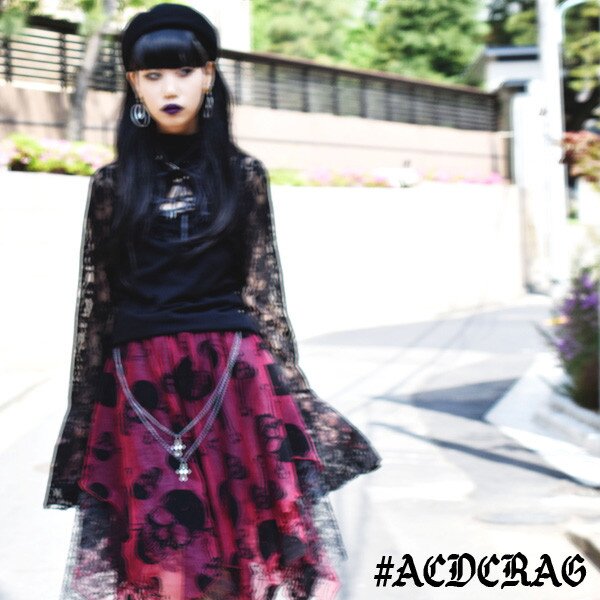 Sickness Punk Men Herachan Skirt – ACDC RAG