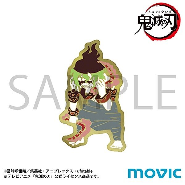 Demon Slayer Character Pin: Tanjiro, Zenitsu And Inosuke