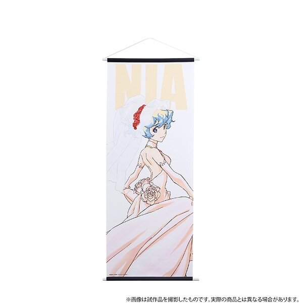 Movic Tengen Toppa Gurren Lagann Big Tapestry Simon 50x140cm Made of  polyester