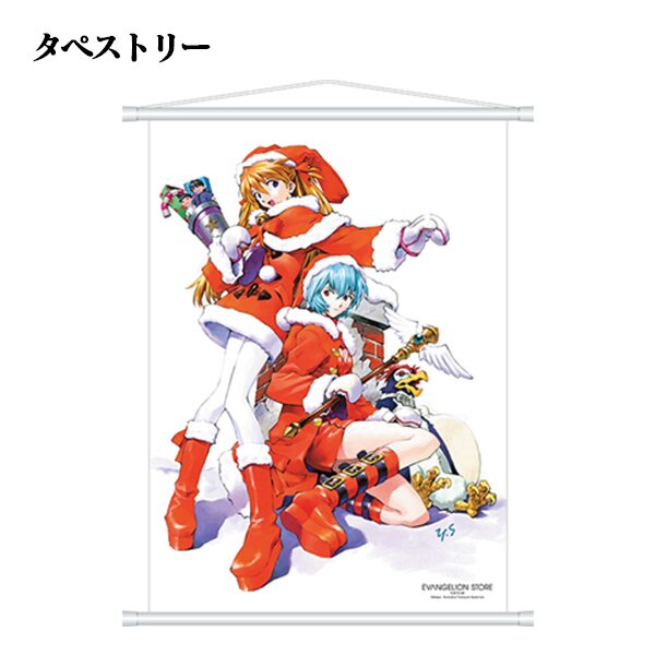クリアファイル エヴァンゲリオン Clear file Evangelion Neon Genesis Evangelion A4 Clear File Folder Set Bandai