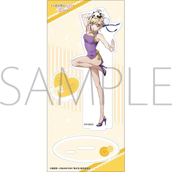 yuusha ga shinda Cosplay Acrylic Stand Model Plate Desk Decor