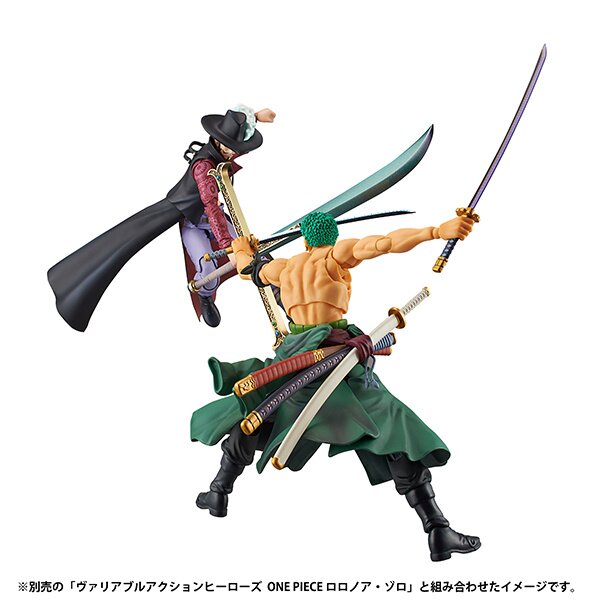 One Piece Zoro Juro Variable Action Heroes Action Figure