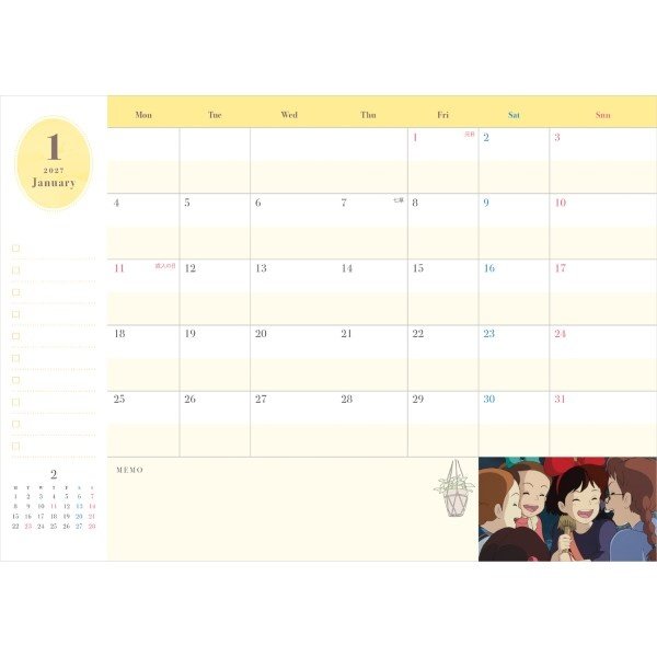 Kiki's Delivery Service 2027 Schedule Book: Ghibli - Tokyo Otaku