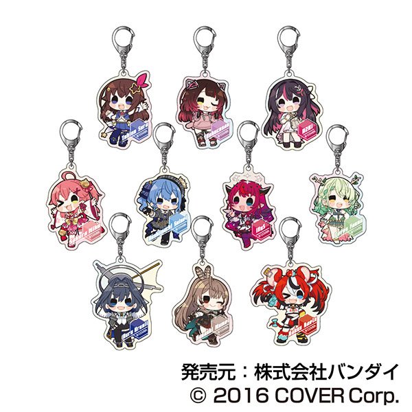Hololive City'24 Aurora Acrylic Keychain A Box Set - Tokyo Otaku