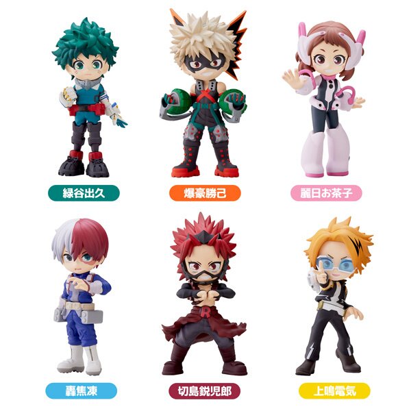 Kit digital My Hero Academia