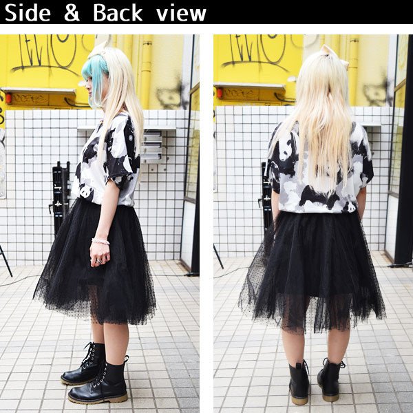 ACDC RAG Long Pannier Skirt: ACDC RAG - Tokyo Otaku Mode (TOM)