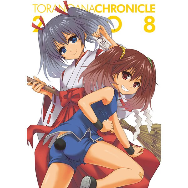 Toradora! Animation Staff Doujinshi Book Art & Illustration JAPAN