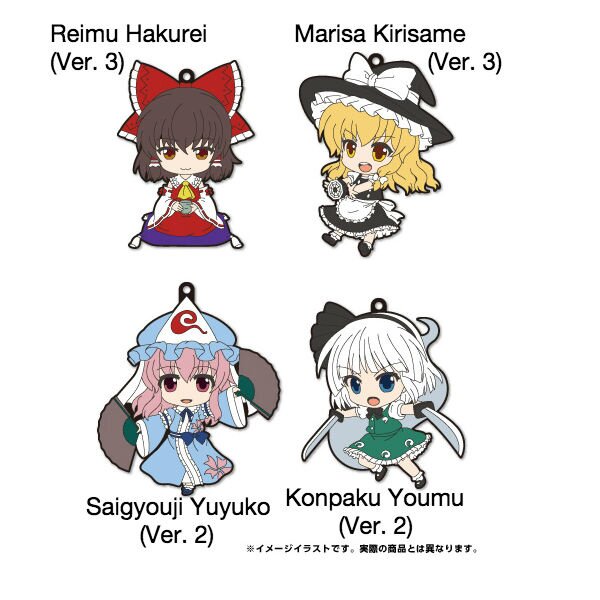 touhou nendoroid list