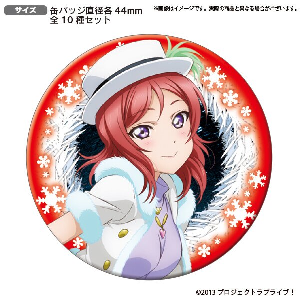 Love Live! μ's Official Pin Badge Snow Halation Ver. - Tokyo Love Live! μ's Official Pin Badge Snow Halation Ver. - Tokyo