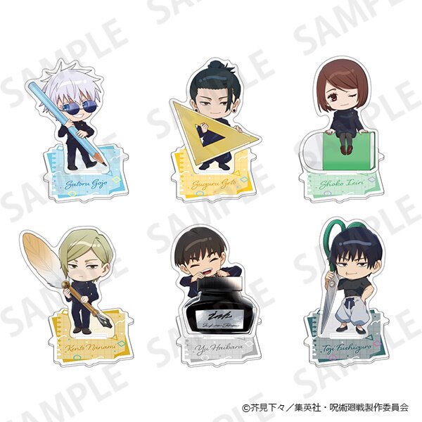 京もうすぐ死にそうです　アクリルスタンド　10個コンプセット Jujutsu Kaisen Hidden Inventory/Premature Death Acrylic Stand