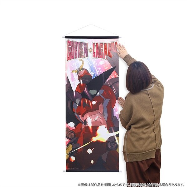 Movic Tengen Toppa Gurren Lagann Big Tapestry Simon 50x140cm Made of  polyester