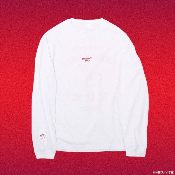 Dorohedoro Hungry Bug White Long Sleeve T-Shirt - Tokyo Otaku Mode